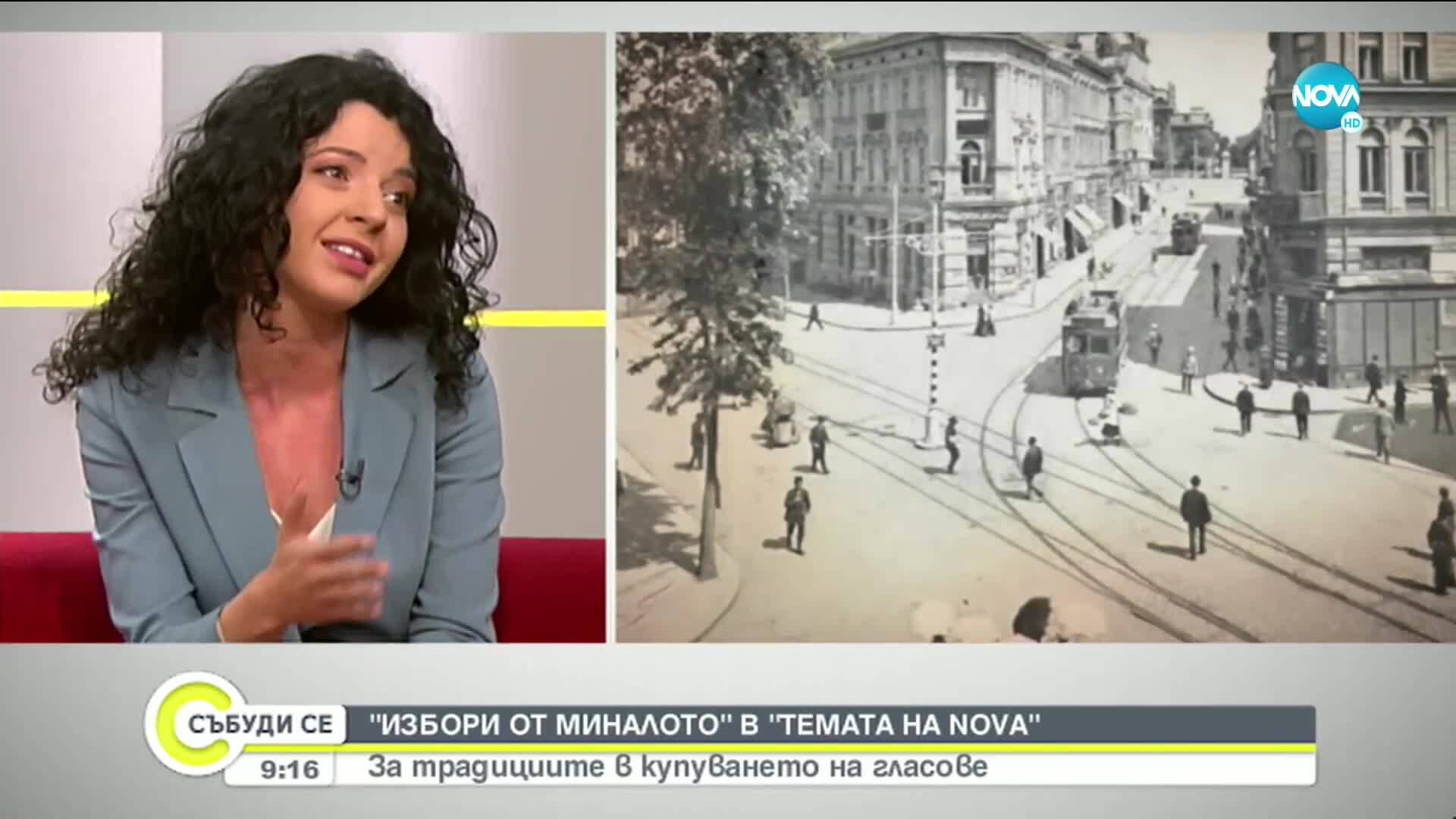 „Темата на NOVA” в аванс: „Избори от миналото”