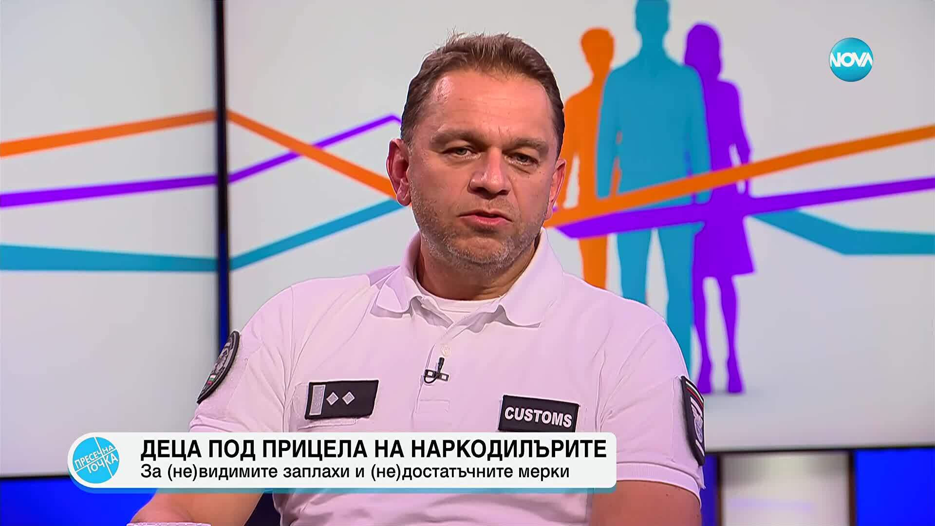 Синтетичните канабиноиди - най-разпространената нова дрога сред тийнейджърите