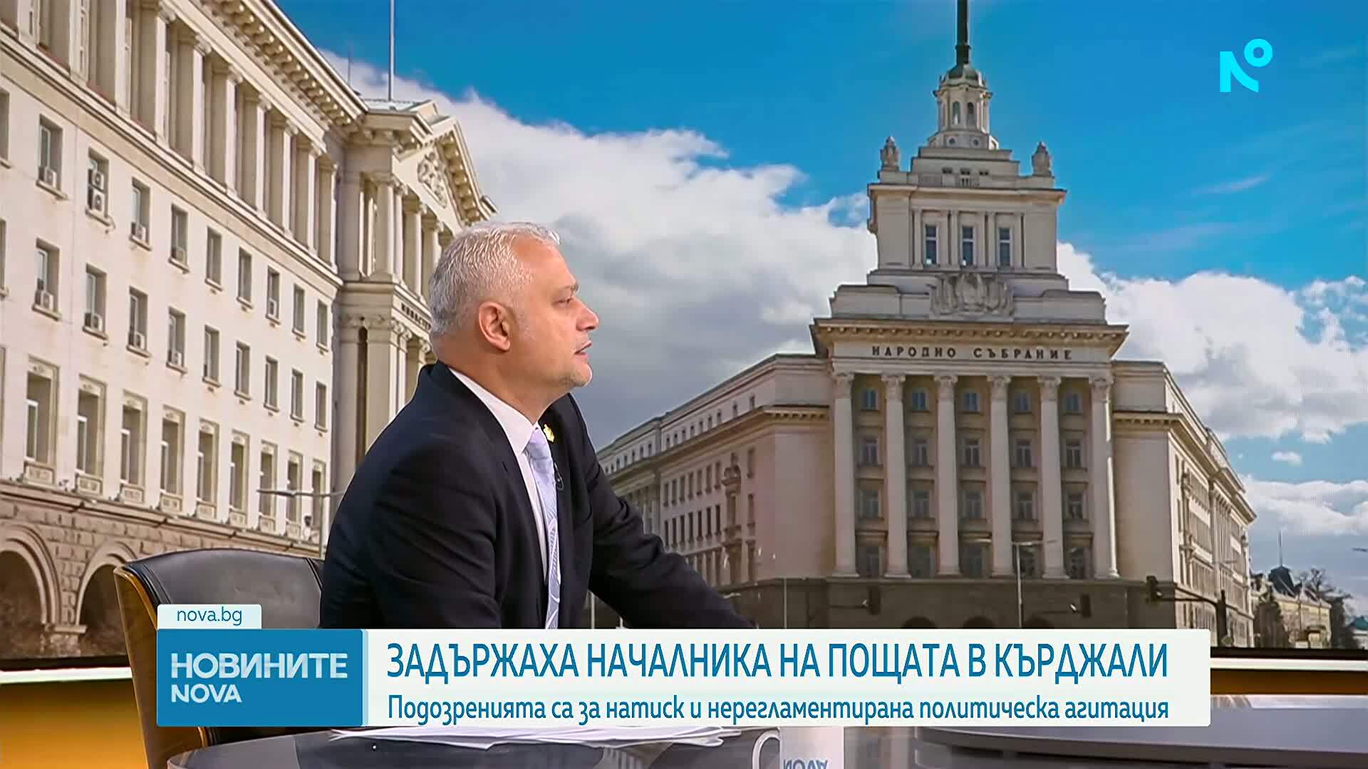 Полицейските акции срещу купения вот в страната продължават