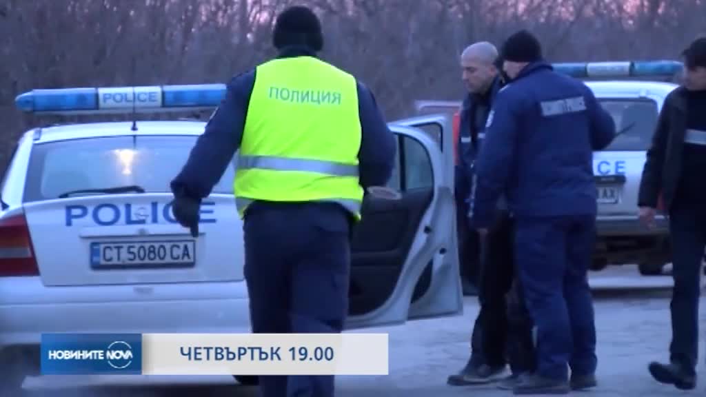 В Новините на NOVA от 19.00 ч. на 17 януари очаквайте