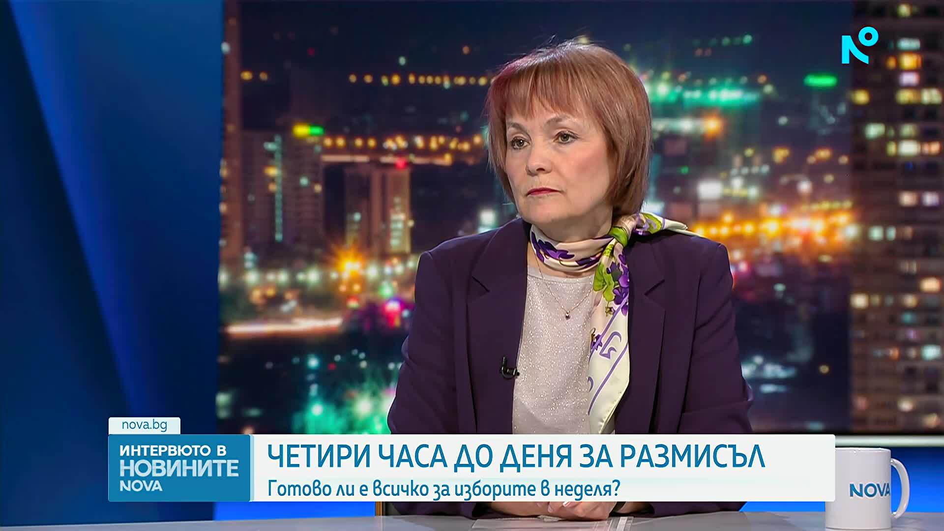 ЦИК: Подготовката за изборите приключи, очаква се активност в неделя