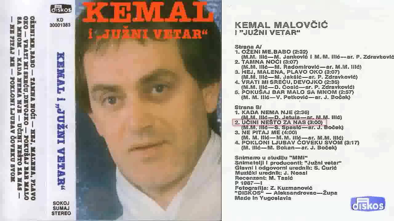 Кемал Малови - Ожени ме бабо 1987 яла каеа - Vbox7