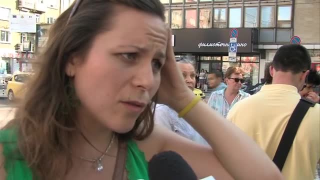 Пореден протест срещу ТПТИ