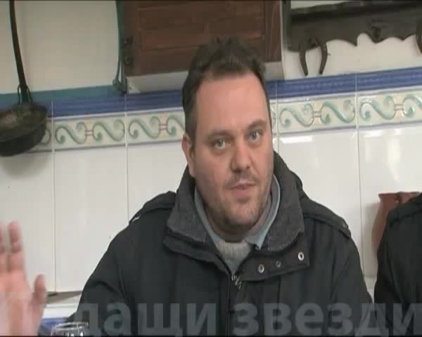Китодар тотомилионер режисьорска версия 1