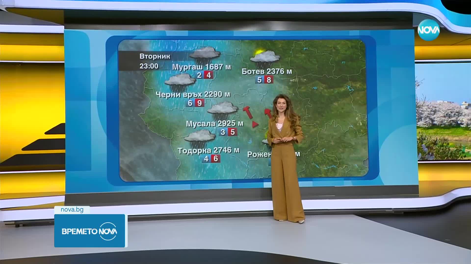 Прогноза за времето (16.05.2023 - сутрешна)