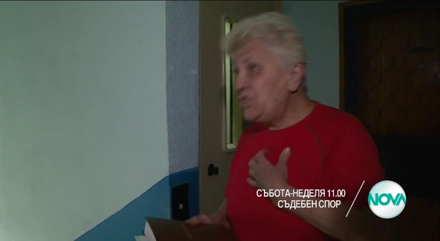 В "Съдебен спор" на 3 и 4 юни очаквайте
