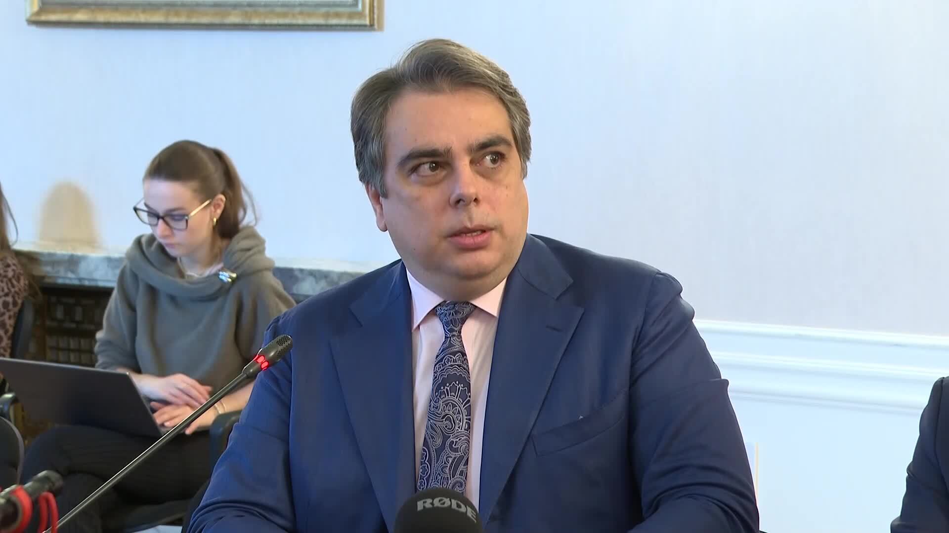 ПП-ДБ поиска пренаписване на бюджета