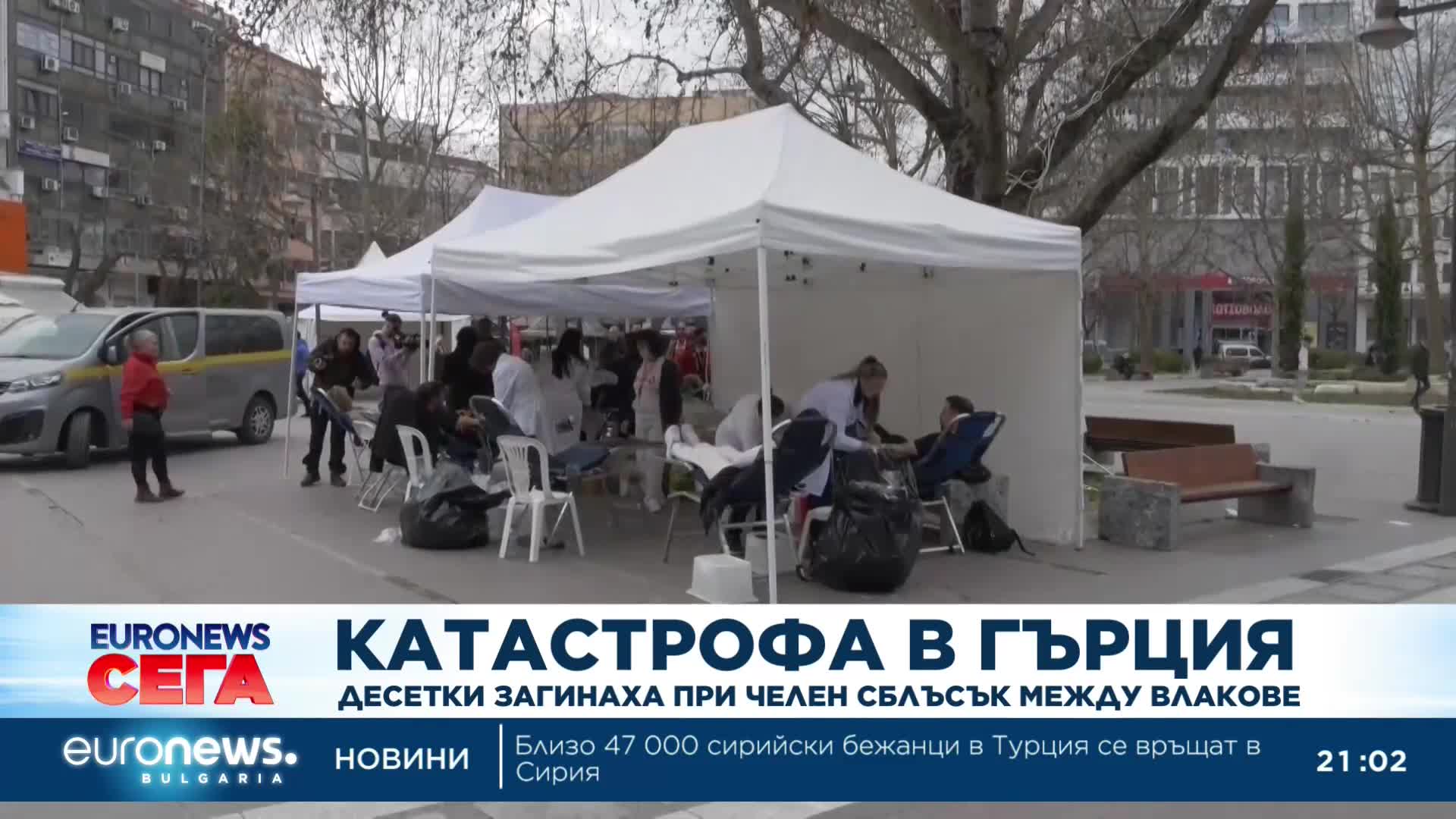 Десетки загинаха при челен сблъсък на влакове в Гърция