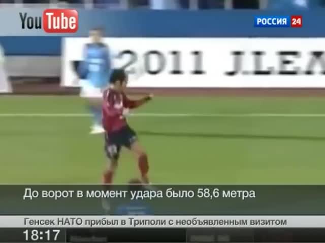 Японец счупи рекорд на Гинес – вкара гол с глава от 58 метра!