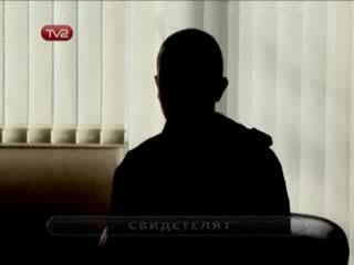 За извергът,  хранещ змиите си с малки котенца и кученца,  взети по обяви от доверили му се хора!