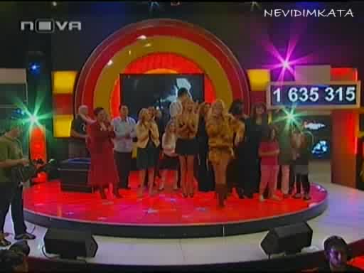 Vip Brother - Финала На Шоуто. Пее Камелия 10.05.09