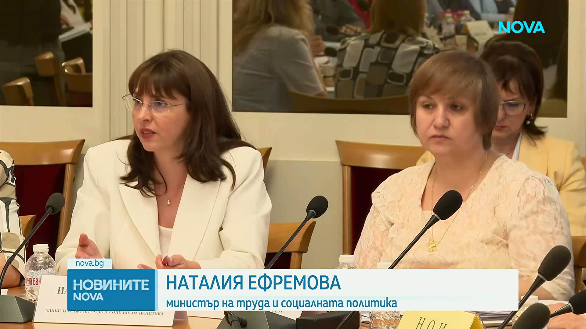 Бюджетите на ДОО и НЗОК - на второ четене в ресорната комисия