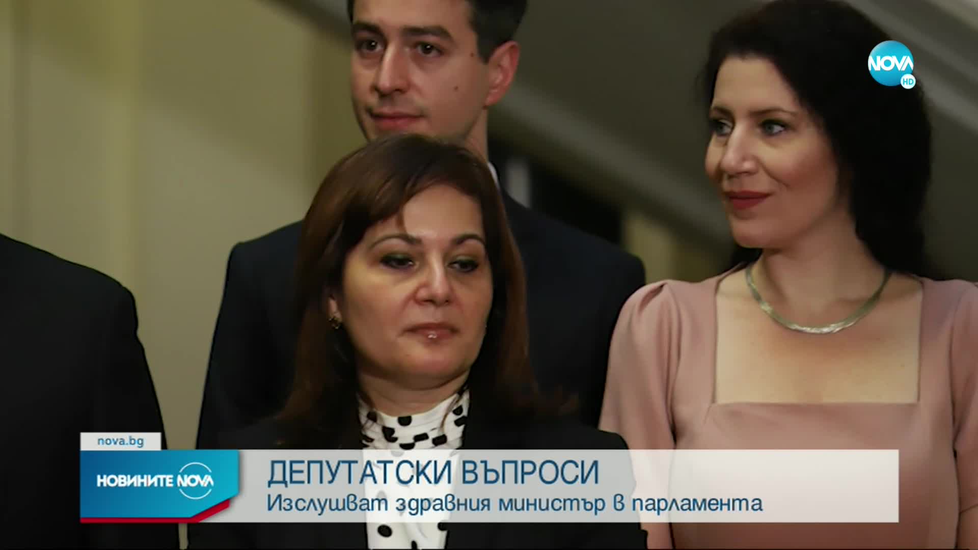 Изслушват проф. Сербезова в парламента