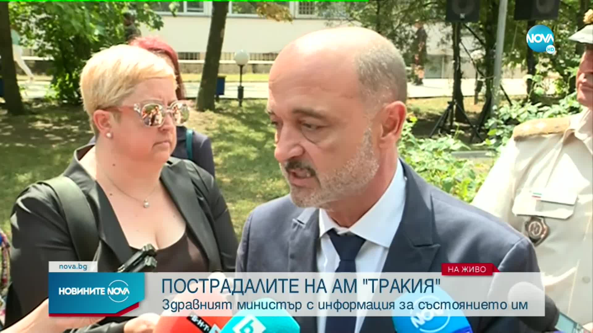 Здравният министър с информация за състоянието на пострадалите при катастрофата на "Тракия" деца