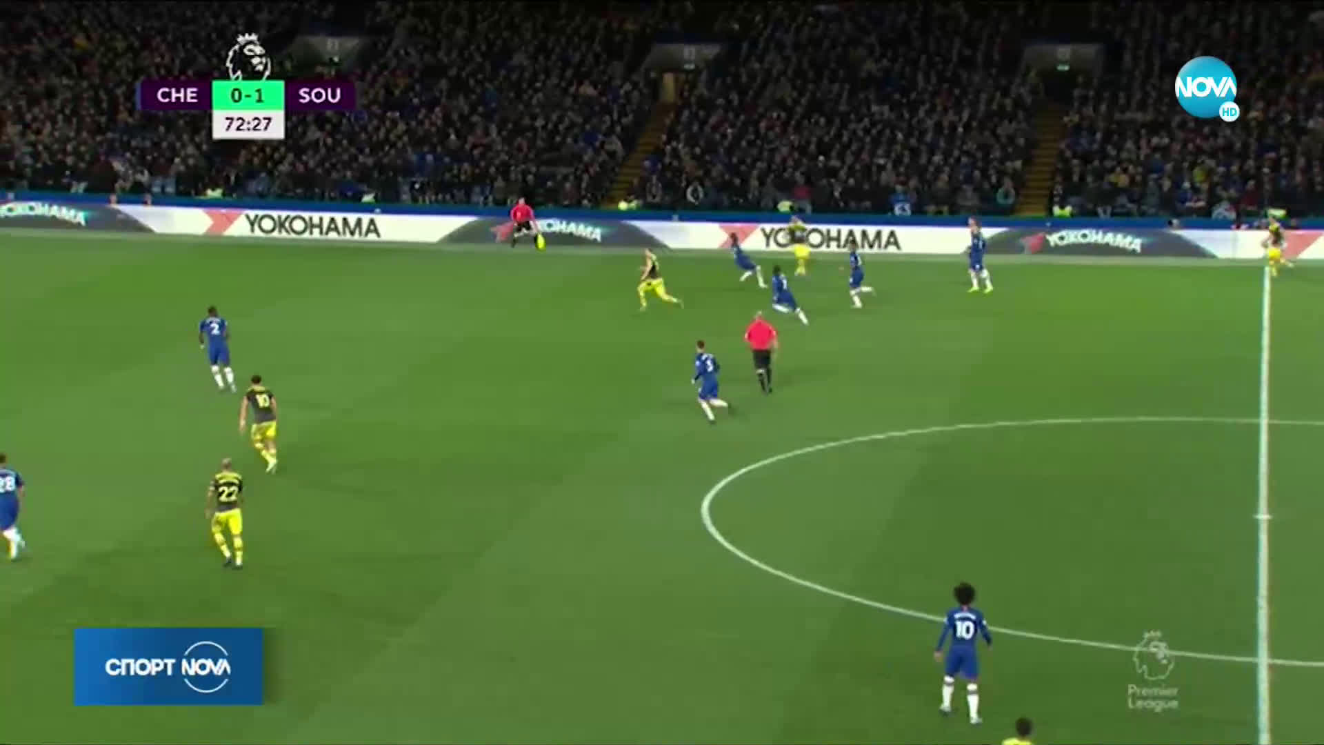 Спортни новини (26.12.2019 - централна емисия)