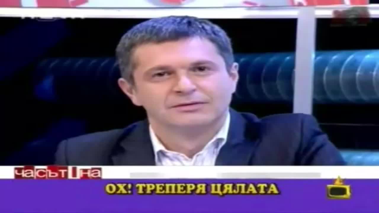 Баба била ватман - Смях (шоуто На Милен Цветков)