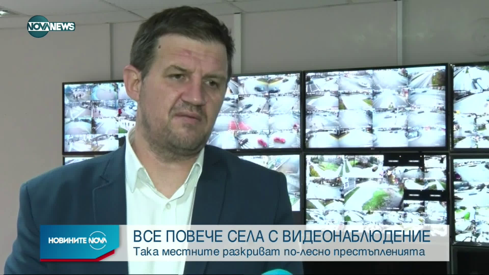 Новините на NOVA NEWS (06.02.2021 - 13:00)