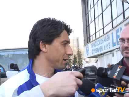 24.02.08г След Мача Левски : Черноморец