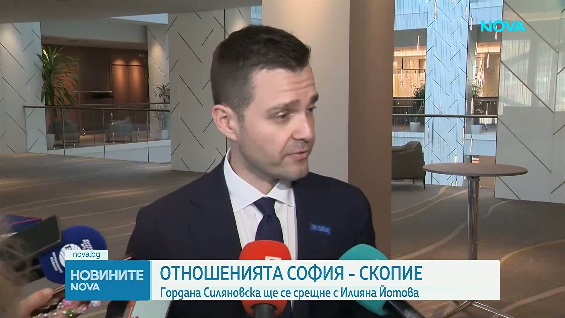Гордана Силяновска идва у нас за среща с Илияна Йотова