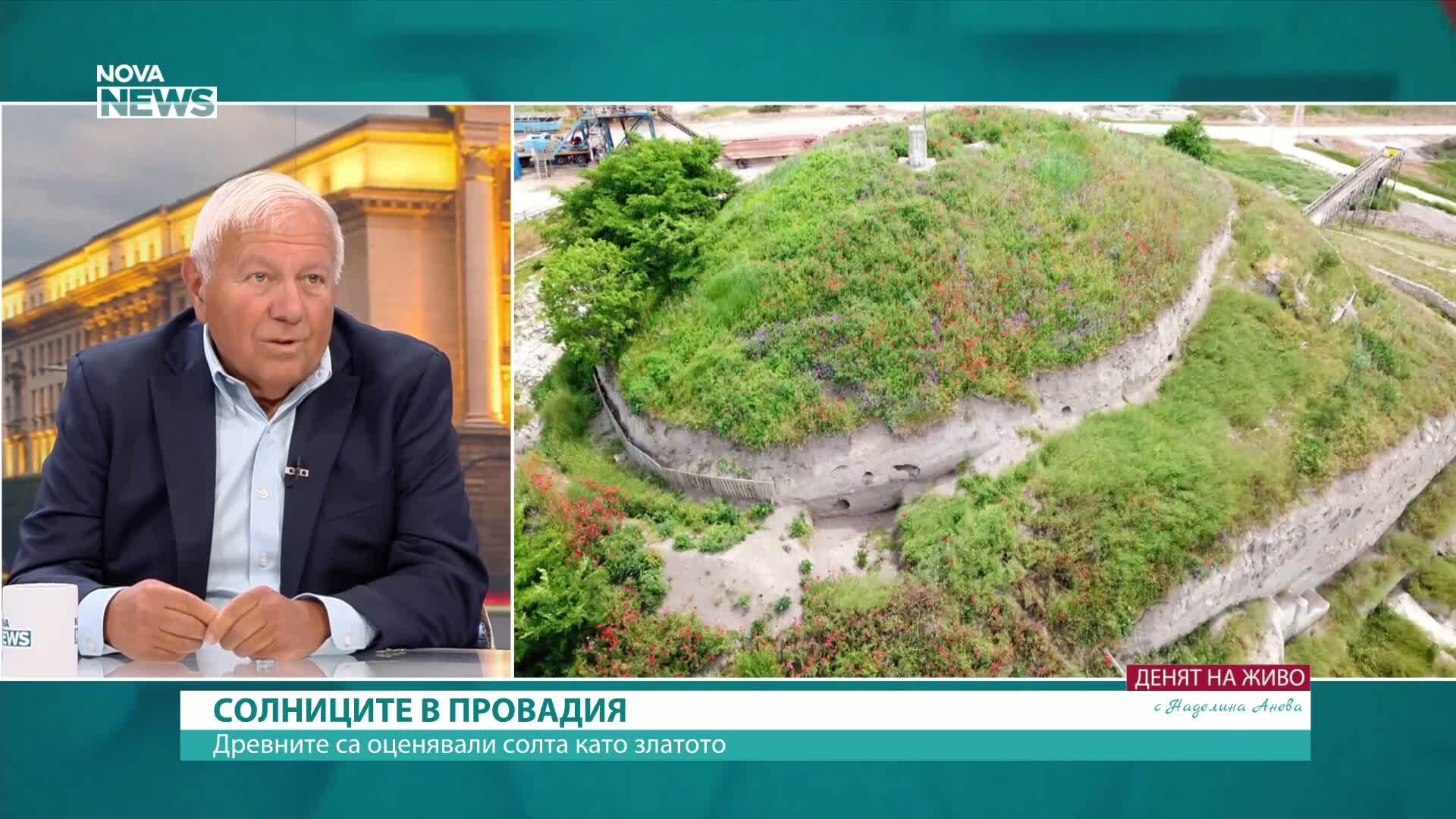 Академик Васил Николов: Корените на европейската цивилизация са на Балканите