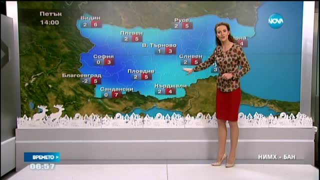 Прогноза за времето (11.12.2015 - сутрешна)