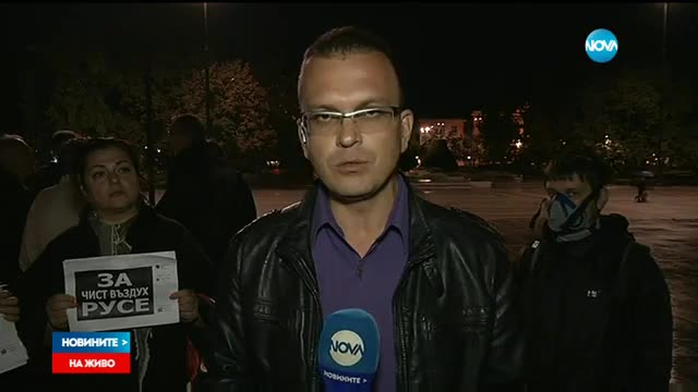 Новините на NOVA (10.10.2016 - централна емисия)