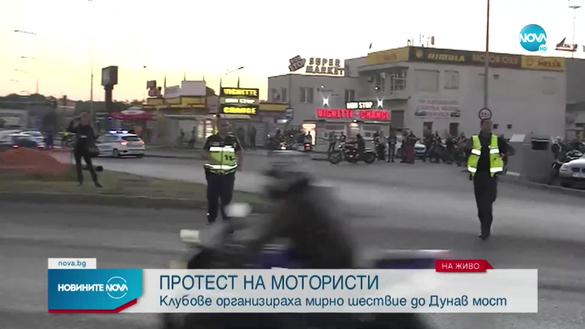 В Русе организират мотошествие в памет на загиналите и пострадалите мотористи