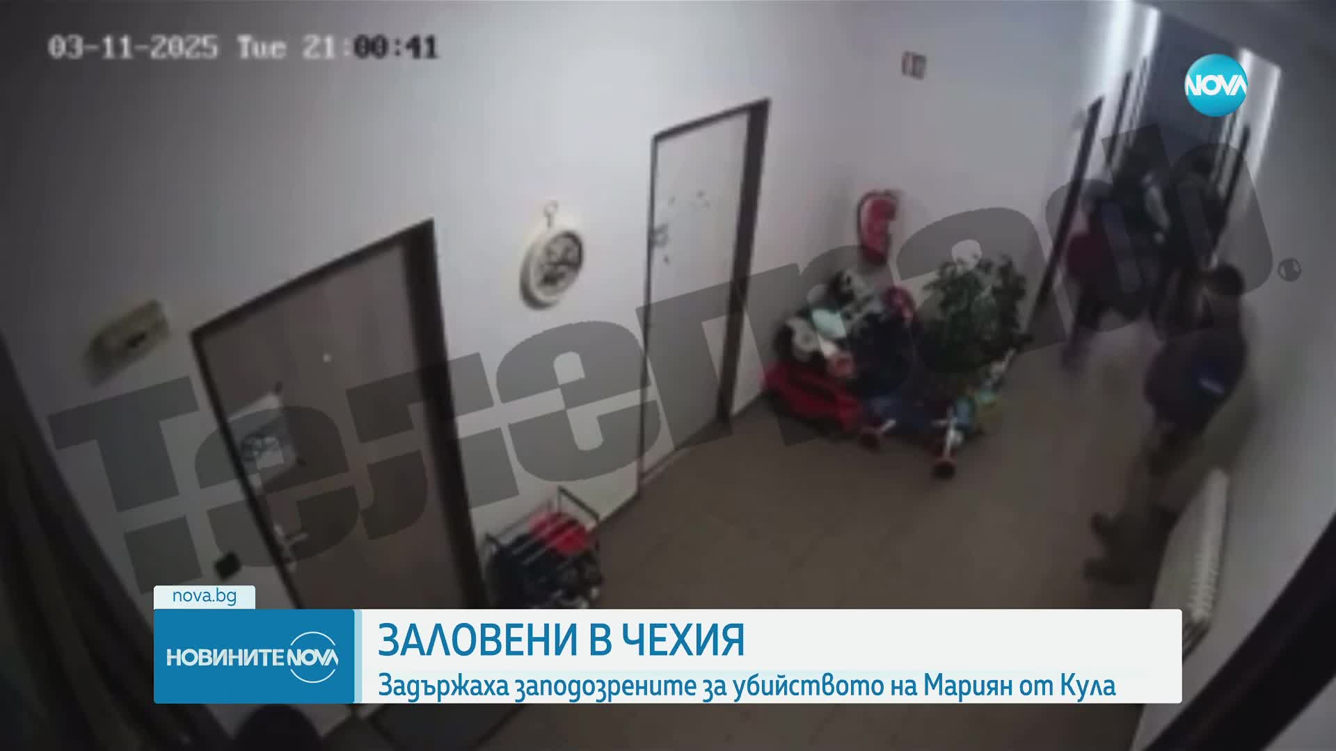 Новините на NOVA (13.03.2025 - 8.00)