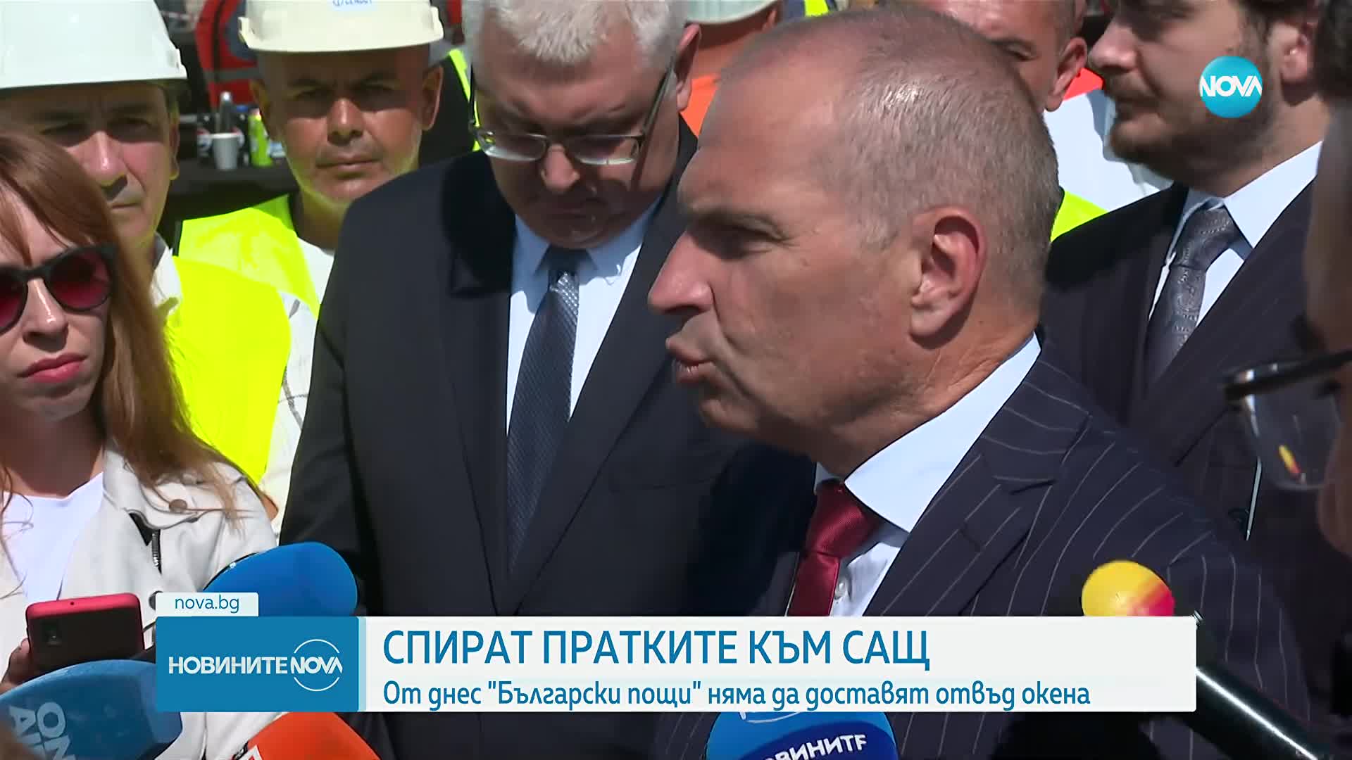 „Български пощи“ временно спря приемането на пратки за САЩ