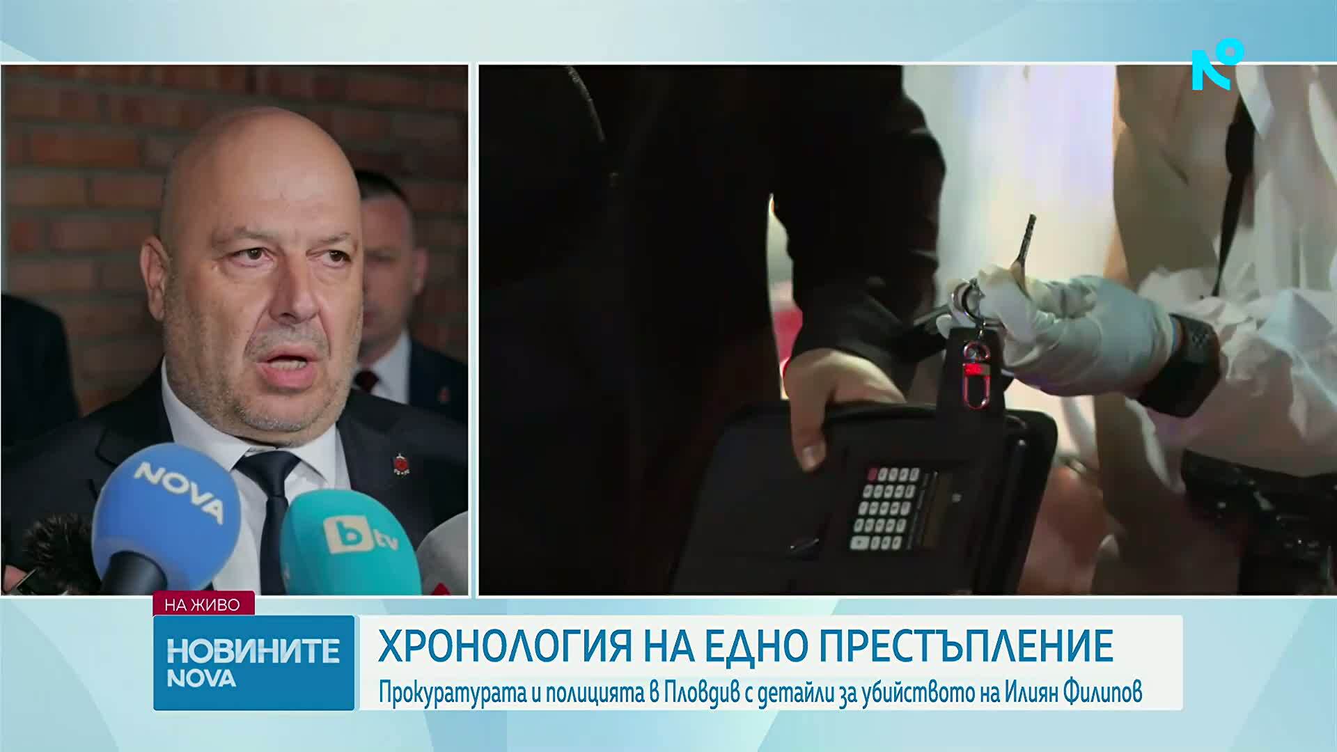 Разкриха мотива за убийството на Илиян Филипов, повдигнаха обвинение на задържания