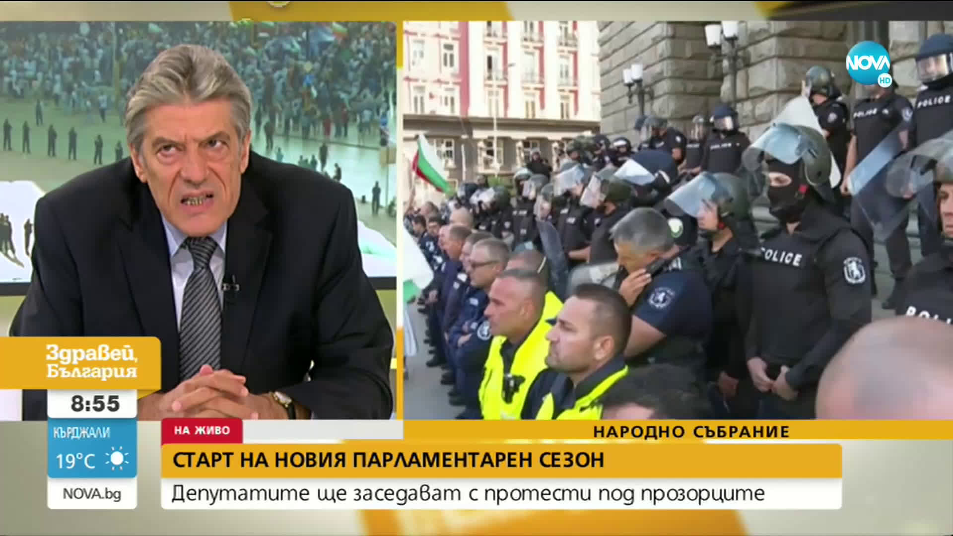 Ще рамкират ли протестите политическите процеси в страната?