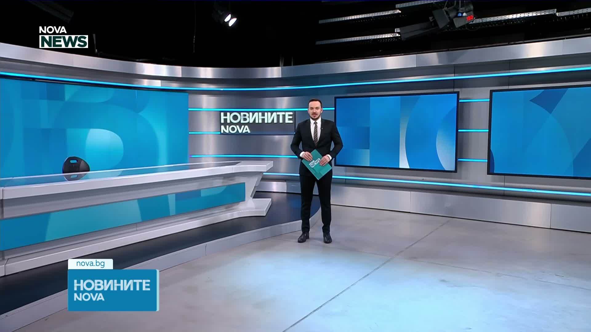 Обеден информационен блок на NOVA NEWS (25.02.2026)