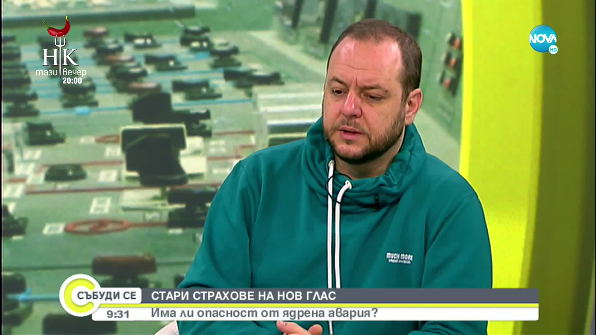 Сандов: Би било самоубийствено за Русия, ако атакува ядрена мощност