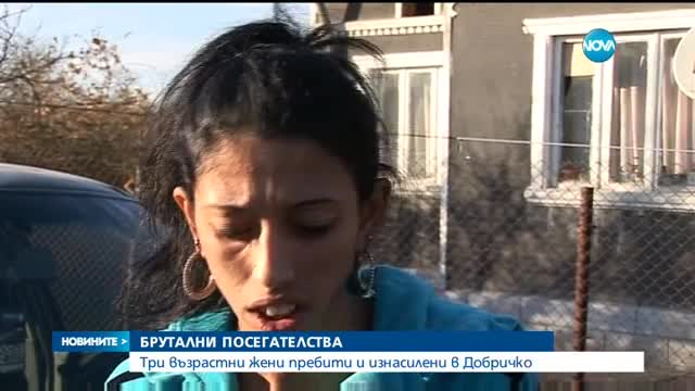Новините на Нова (19.11.2015 - централна)