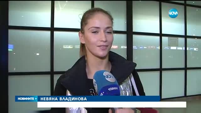 Гимнастичките ни - у дома след пореден триумф в Баку