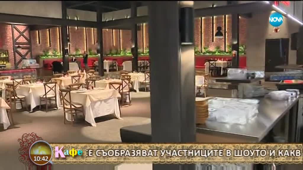 „На кафе” надниква в ресторанта и кухнята на шоуто Hell’s kitchen