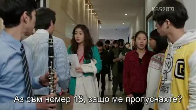 Dream High 2 E01 / Мечта за слава 2 Е01