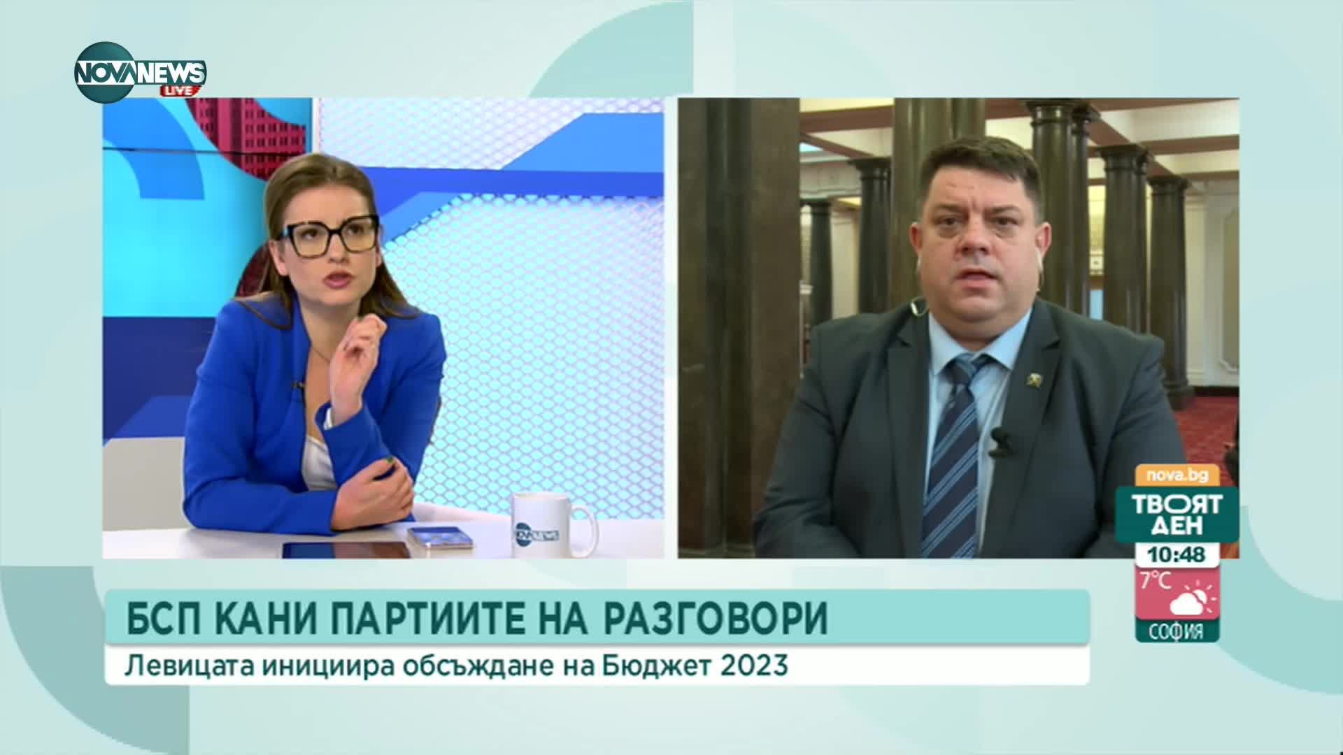 Атанас Зафиров: Каним всички партии на среща за бюджета, от ДБ нямаме отговор