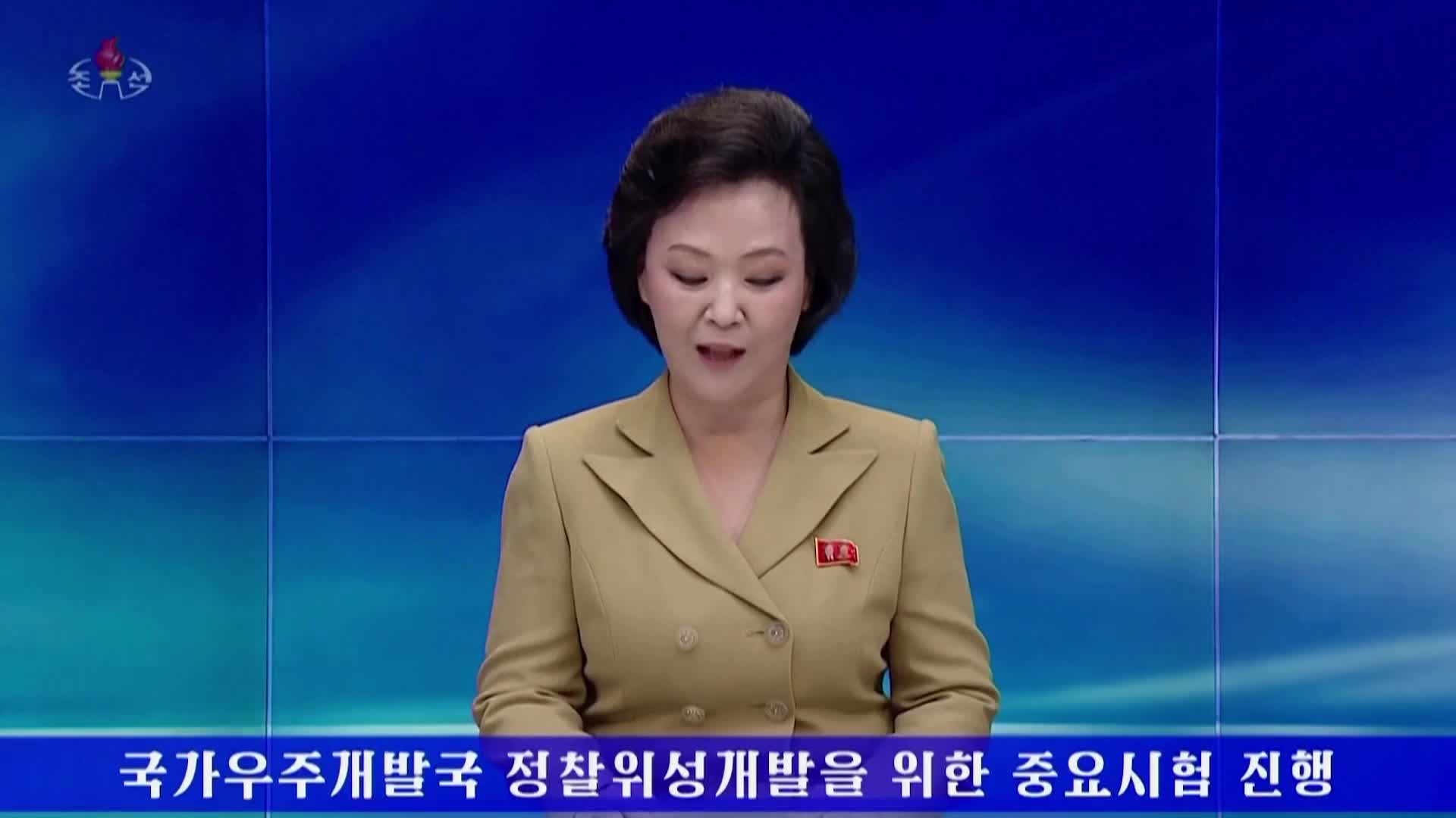 Пхенян потвърди "важен" тест в разработването на шпионски сателит