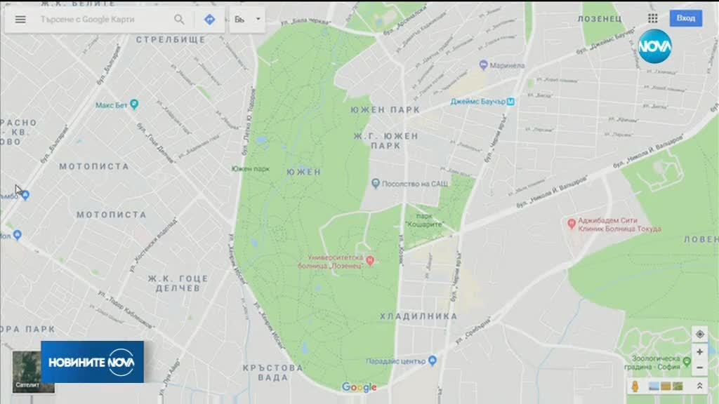 Земетресение бе регистрирано в София