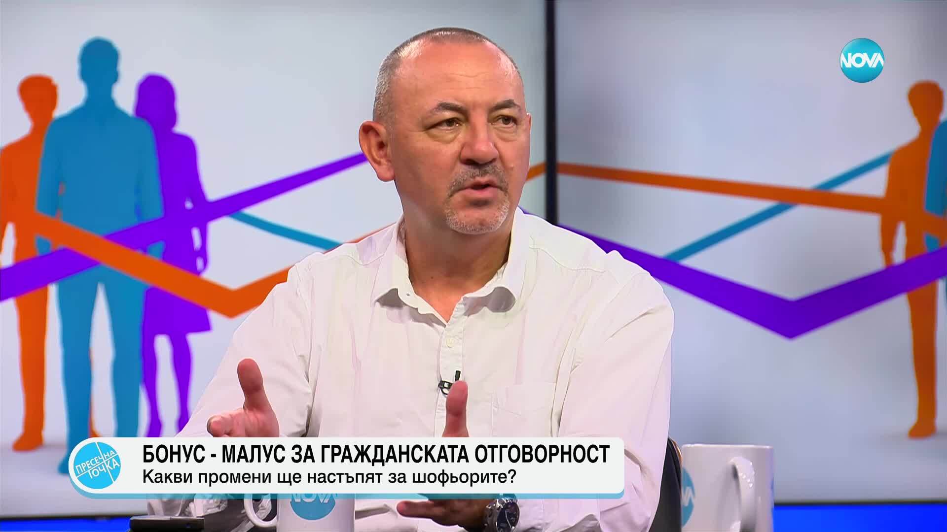 Пресечна точка (07.07.2025)