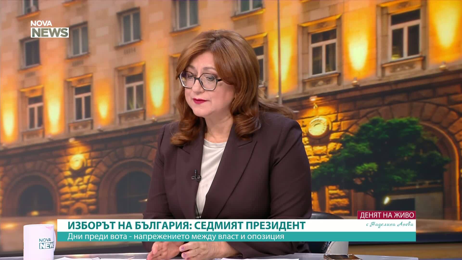 Проф. Пиргова: Правителството си върши работата, обещало е да се бори с корупцията
