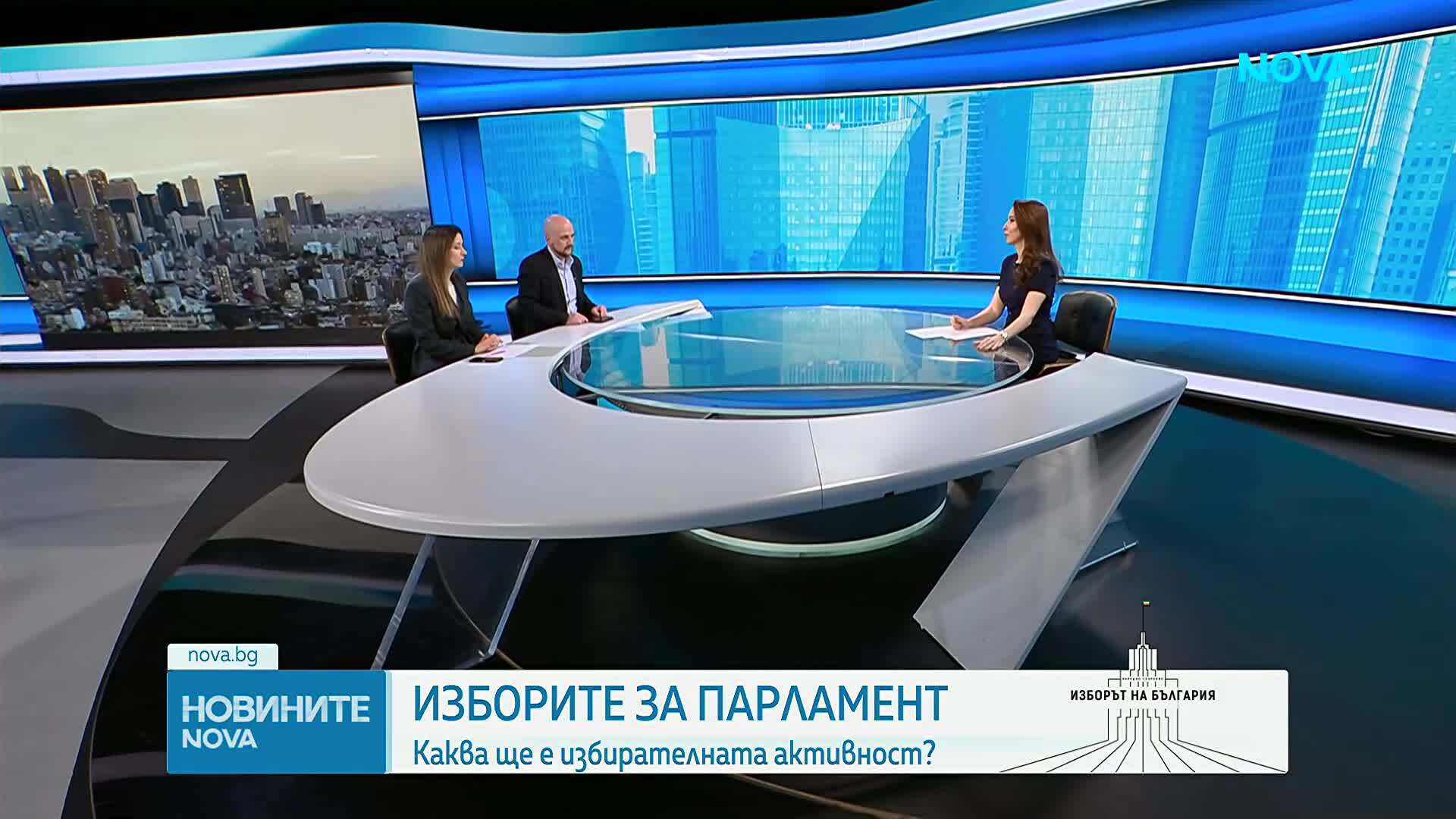 Избирателната активност: Какво отчитат агенциите?