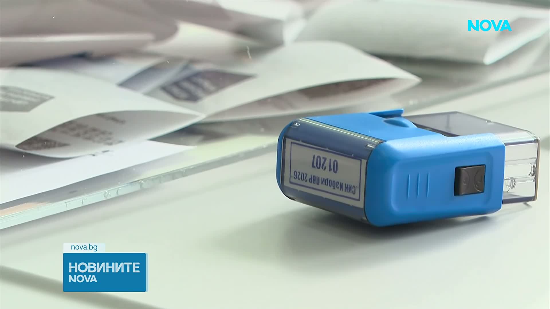 Пренареждане на картите преди балотажа: Кой кого ще подкрепи в битката за „Дондуков“ 2