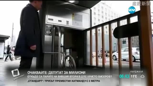 Интересен паркинг за колела
