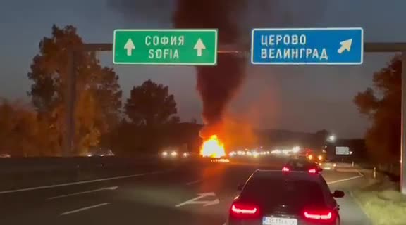 МОЯТА НОВИНА: Автомобил се запали на АМ "Тракия"