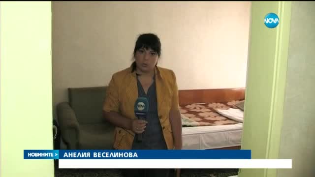 Обсерваторията в Рожен остана без пари, може да затвори