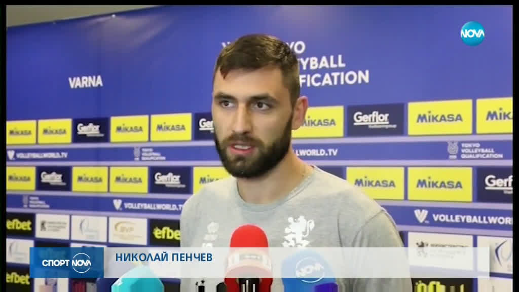 Спортни Новини (07.08.2019 - късна емисия)