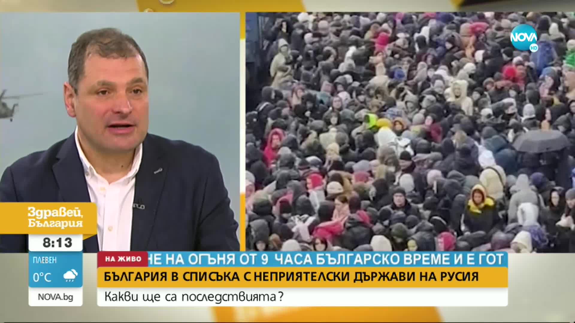 ВОЙНАТА В УКРАЙНА: Между военните стратегии и дипломацията