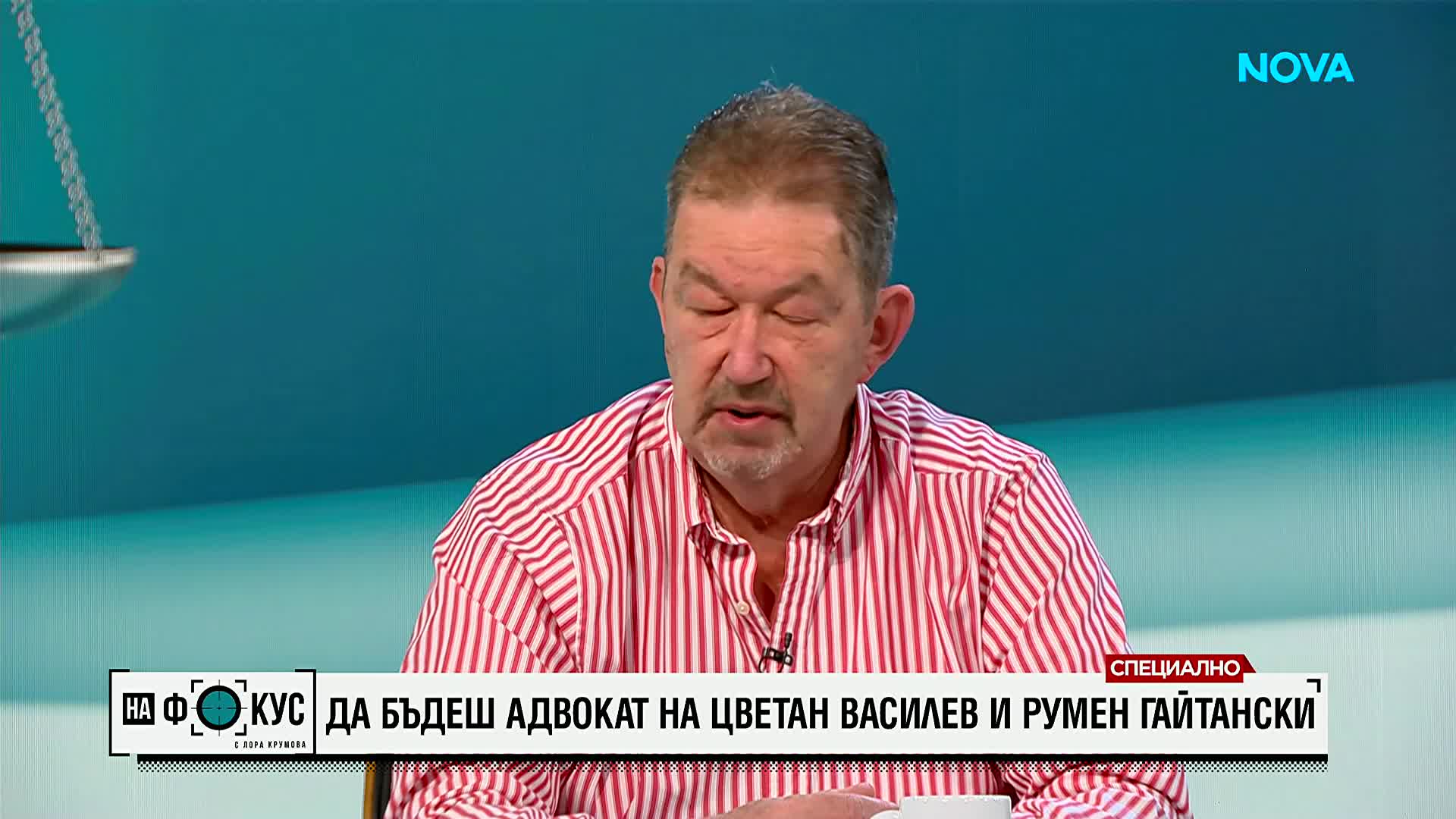 Константин Симеонов: Зад връщането на Мавродиев у нас вероятно стоят договорки